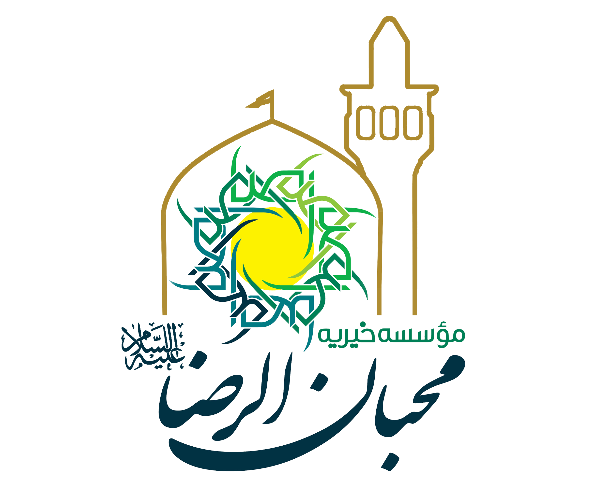 نیکان